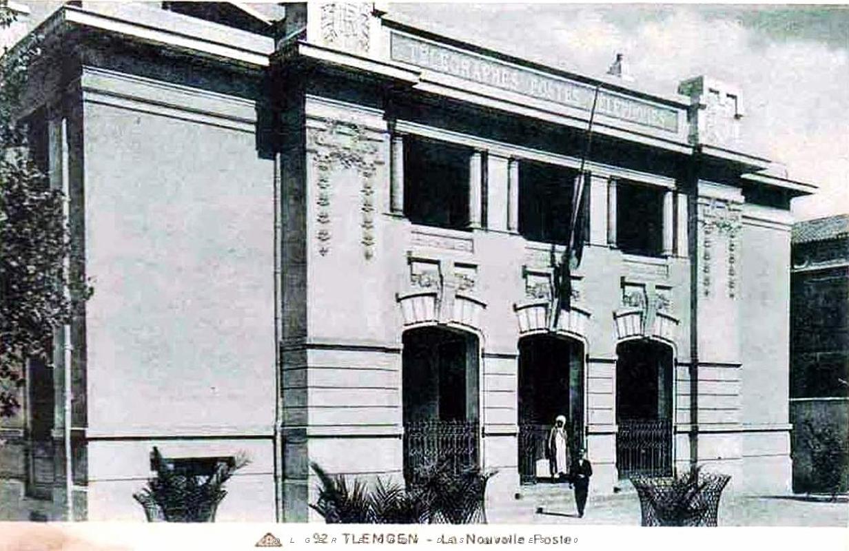 Tlemcen 601.jpg
